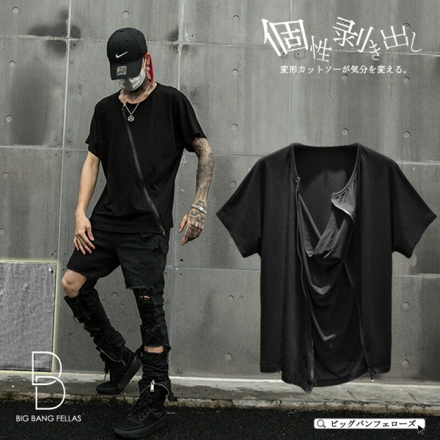 韓国 ファッション メンズ 変形 カットソー ティーシャツ Tシャツ ジップデザイン ヴィジュアル系 V系 ゴスロリ
