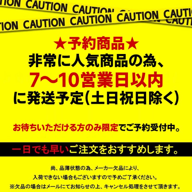 フリーサイ ドレス 披露宴 パーティー パーティ 結婚式ドの通販はau Pay マーケット Bigbangfellas 商品ロットナンバー 結婚式 ロング ワンピース パーティードレス お呼ばれ パーティドレス 二次会 ばれドレス