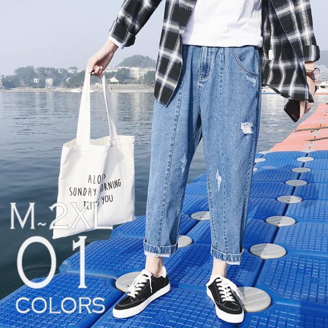 高い素材 メンズ ワイドデニムパンツ ワイドパンツ モード リラックス ストリート モードミックス カジュアル メンズファッ 最終値下 Centrodeladultomayor Com Uy