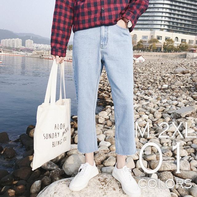 好評につき延長 メンズ クロップドデニムパンツ モード リラックス ストリート モードミックス カジュアル メンズファッション ボト 手数料安い Farmerscentre Com Ng