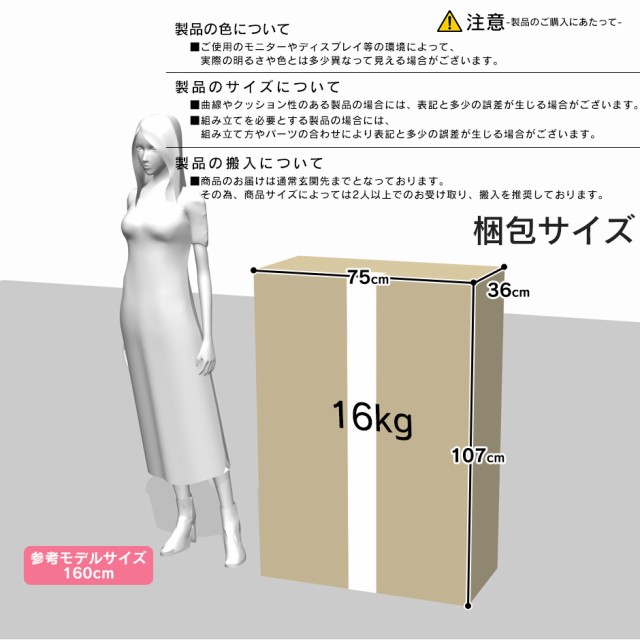 超特価特価 ソファベッド センターテーブル カフェ ローソフの通販はau PAY マーケット - モバテリア|商品ロットナンバー:507887487 センターテーブル セット リクライニング 2人掛け ローテーブル 最新品人気