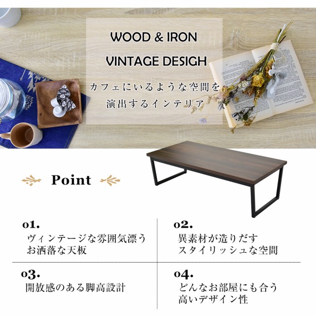 超特価特価 ソファベッド センターテーブル カフェ ローソフの通販はau PAY マーケット - モバテリア|商品ロットナンバー:507887487 センターテーブル セット リクライニング 2人掛け ローテーブル 最新品人気
