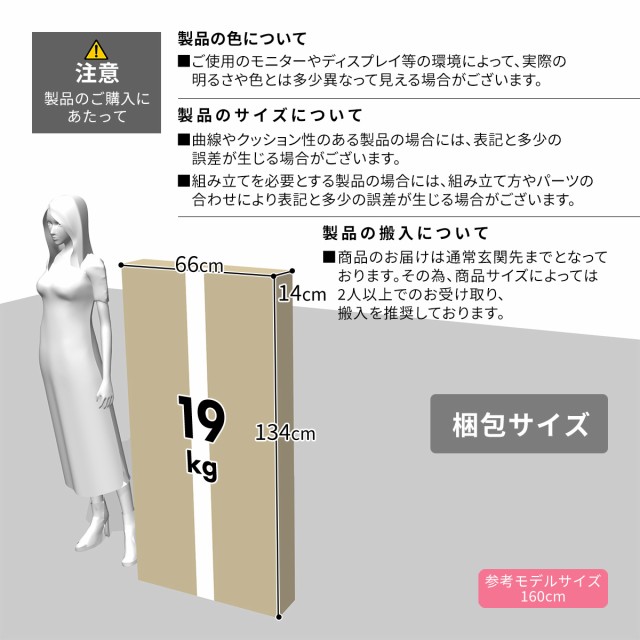 人気が高い ダイニングセット リビング ダイニングテーブル ガの通販はau PAY マーケット - モバテリア|商品ロットナンバー:507887499 チェア 昇降テーブル おしゃれ デザイナーズ ポケットコイル 超歓迎新作