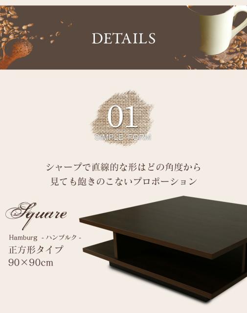 新品NEW ソファベッド ローテーブル コーヒーテーブル 木製 おしゃれ コの通販はau PAY マーケット - モバテリア|商品ロット センターテーブル セット リビング リクライニング 2人掛け 3人掛け 収納 最安値通販