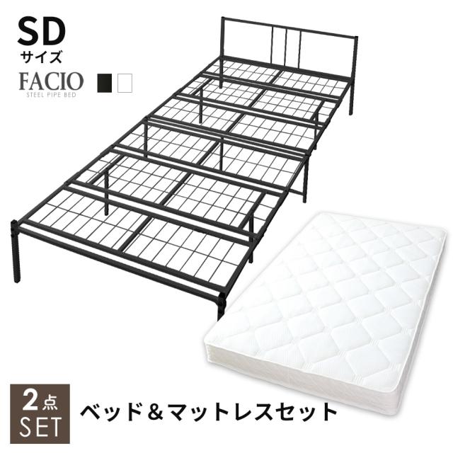 売れ筋ランキングも掲載中 マットレスセット ベッドフレーム Offクーポン配布中 セミダブルベッド ポケ 収納 メッシュ床面 メッシュ ローベッド パイプベッド フレーム マットレスセット Revuemusicaleoicrm Org
