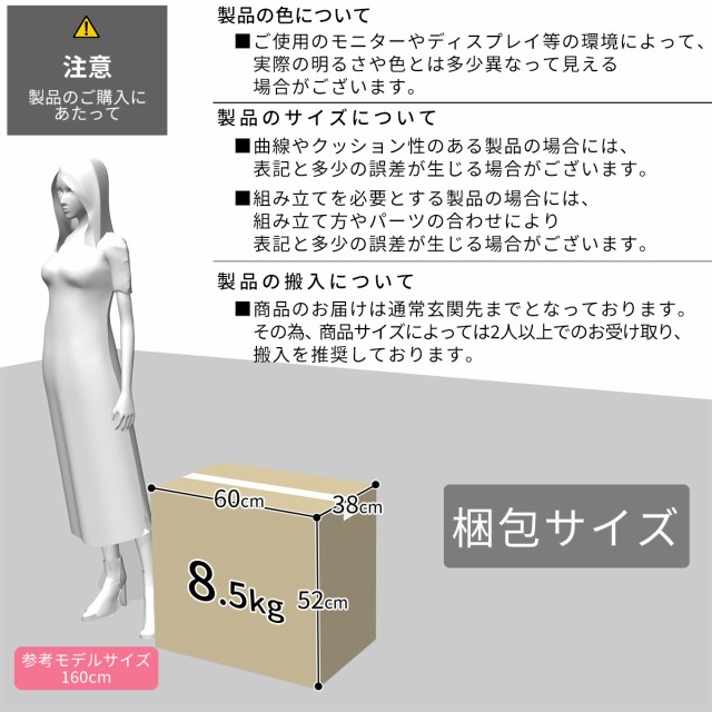 大人気爆買い パソコンデスク ラック 収納 木製 上下昇降 おしゃの通販はau PAY マーケット - モバテリア|商品ロットナンバー:504914478 オフィスチェア セット デスク チェア 在宅 テレワーク L字型 お買い得限定SALE