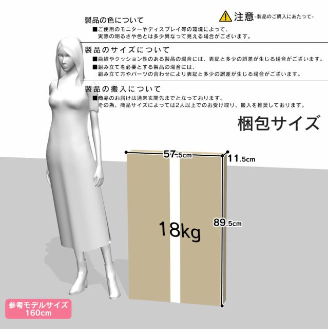 安いファッション 20%OFFクーポン配布中 パソコンデスク オフィスチェア セット 在宅勤務 テレワーク PCデスク ラック付き 収納付き リクライニングチェア 安いファッション 20%OFFクーポン配布中 パソコンデスク オフィスチェア セット 在宅勤務 テレワーク PCデスク ラック付き 収納付き リクライニングチェア