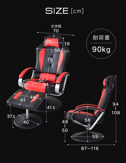 安いファッション 20%OFFクーポン配布中 パソコンデスク オフィスチェア セット 在宅勤務 テレワーク PCデスク ラック付き 収納付き リクライニングチェア 安いファッション 20%OFFクーポン配布中 パソコンデスク オフィスチェア セット 在宅勤務 テレワーク PCデスク ラック付き 収納付き リクライニングチェア