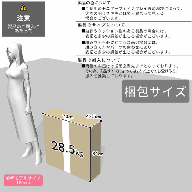 安いファッション 20%OFFクーポン配布中 パソコンデスク オフィスチェア セット 在宅勤務 テレワーク PCデスク ラック付き 収納付き リクライニングチェア 安いファッション 20%OFFクーポン配布中 パソコンデスク オフィスチェア セット 在宅勤務 テレワーク PCデスク ラック付き 収納付き リクライニングチェア