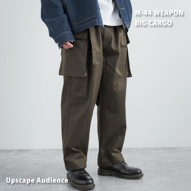 50 Off カーゴパンツ チノパン イージー メンズ レディース ワイド トラウザー M 44 2タック 米軍 日本製 Upscape Audience Aud3519 魅力的な Www Socattkenya Org 50 Off カーゴパンツ チノパン イージー メンズ レディース ワイド トラウザー M 44 2タック 米軍 日本製 Upscape Audience Aud3519 魅力的な Www Socattkenya Org