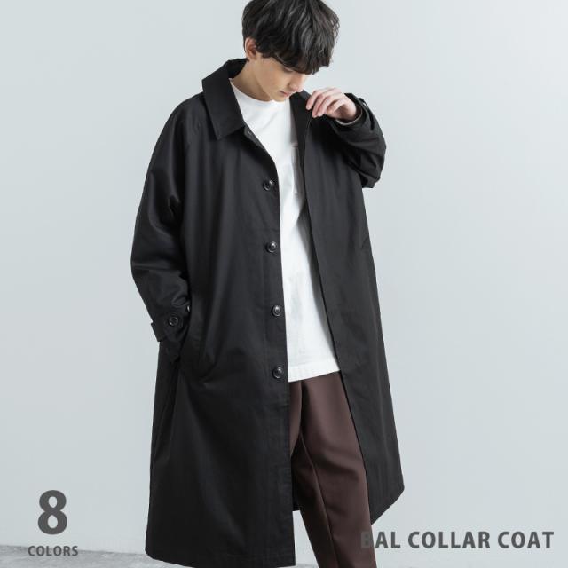 高い品質 ステンカラーコート スプリングコート メンズ レディース ロング アウター バルカラー オーバーサイズ ラグラン 無地 シンプル 限定製作 Regards Sur L Innovation Fr