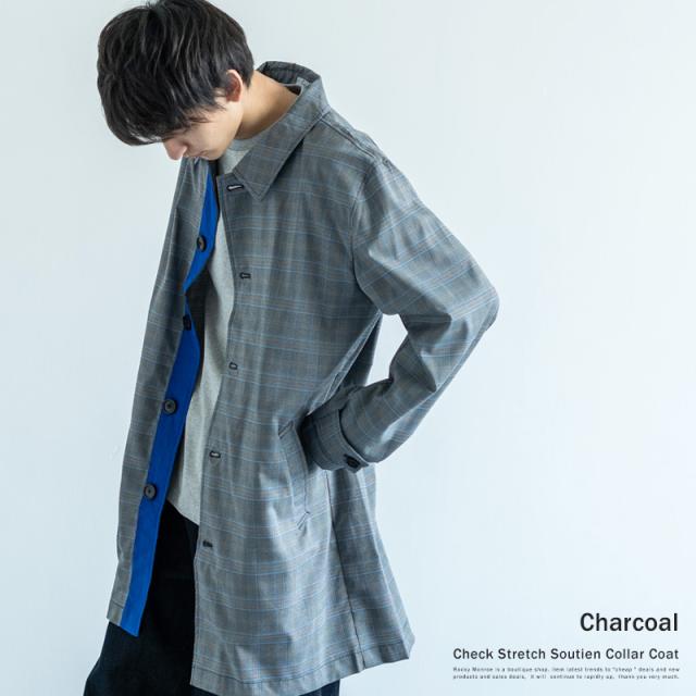 ステンカラーコート メンズ スプリングコート チェック ロング丈