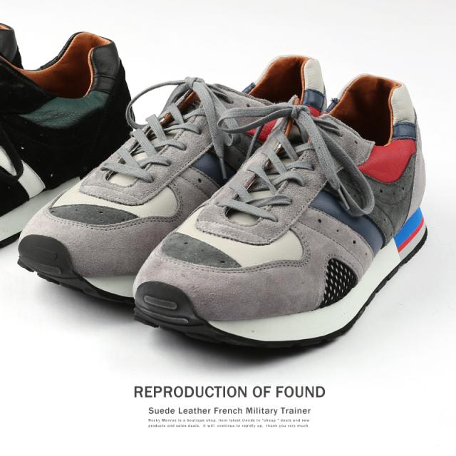 Reproduction Of Found フレンチミリタリートレーナー メンズ 靴 スニーカー 本革 特別セール品 9104 レザー シューズ 1360ls 牛革 通学