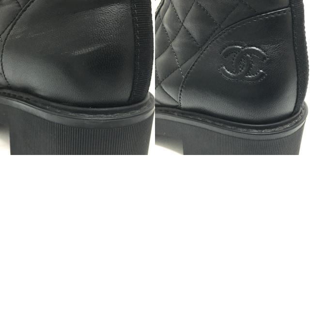 国産得価 CHANEL ショートブーツの通販はau PAY マーケット - ブランドショップ リファレンス|商品ロットナンバー:492264899 シャネル マトラッセ CCココマーク レースアップ 得価セール