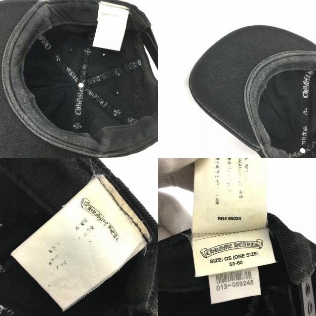 新品大得価 あす着 CHROME HEARTS クロムハーツ 刺繍 ダガー キャップ コットン ブラック メンズの通販はau PAY マーケット - ブランドショップ リファレンス|商品ロットナンバー:511235114 再入荷新品
