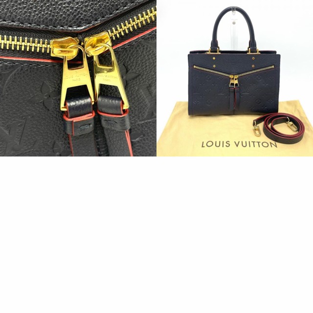 LOUIS VUITTON - ルイヴィトン M80402 モノグラム アンプラント