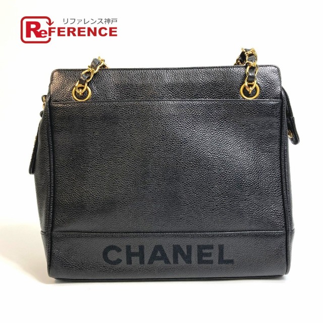 あす着 CHANEL シャネル A08044 ロゴ ショルダーバッグ レディース