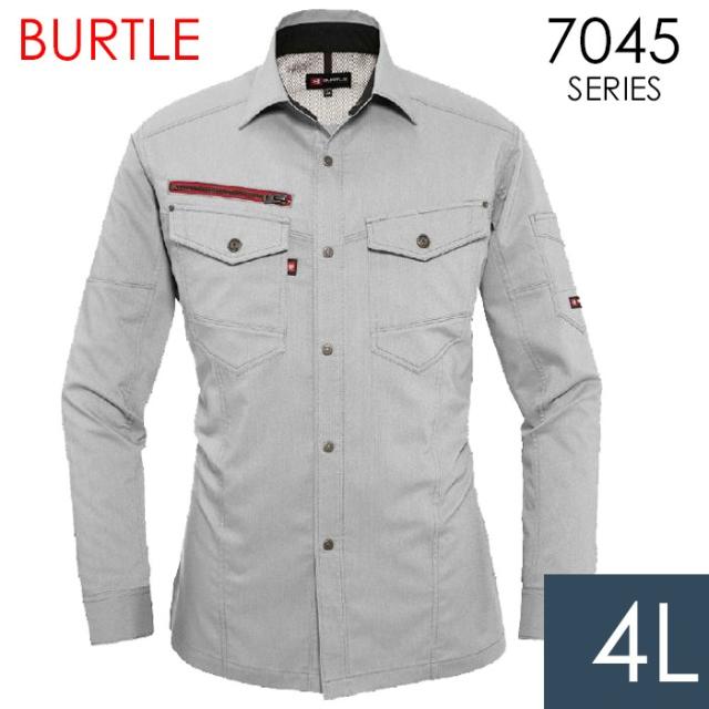 Burtle バートル 春夏 作業服 7045 5 ストレッチドビー長袖シャツ シルバー 4l 作業着