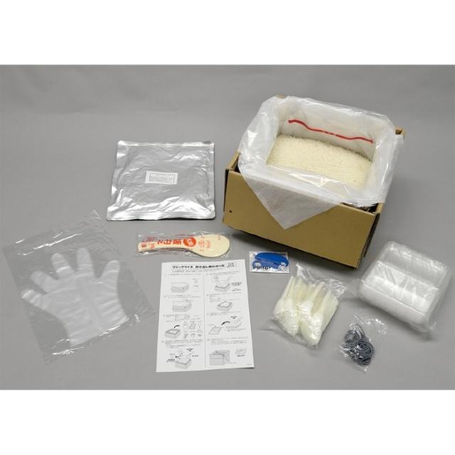 注目の 長期備蓄用非常食 サタケ マジックライス 炊き出しセット 梅じゃこご飯 50食分 箱 保存食 災害用品の通販はau Pay マーケット ミドリ安全 Com 商品ロットナンバー 希少 Nfsecurity Ca