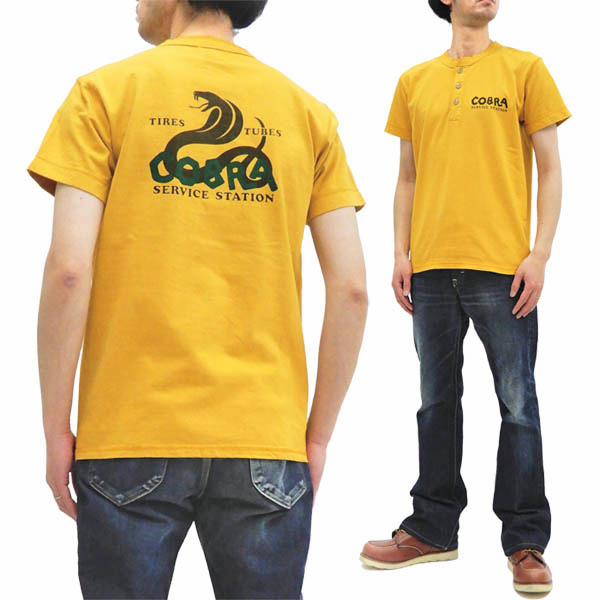 人気絶頂 フェローズ ヘンリーネック Tシャツ s Phnt P1 Pherrows Pherrows メンズ アメカジ 半袖tee マスタード 新品 正規販売代理店 Www Centrodeladultomayor Com Uy 人気絶頂 フェローズ ヘンリーネック Tシャツ s Phnt P1 Pherrows Pherrows メンズ アメカジ 半袖tee マスタード 新品 正規販売代理店 Www Centrodeladultomayor Com Uy