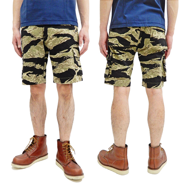 バズリクソンズ Br カーゴショーツ ゴールドタイガーカモ Buzz Rickson メンズ 迷彩 ショートパンツ 新品の通販はau Pay マーケット 服屋アットマート 商品ロットナンバー
