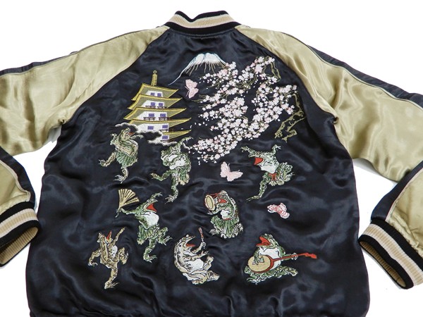 花旅楽団 スーベニアジャケット ブラック 新品の通販はau PAY 包装無料 YOU スーベニアジャケット Jacket Souvenir PAY ジャージ