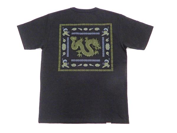 特価在庫あ 桃太郎ジーンズ Tシャツ 07-106 Kung Fu Momotaro カンフー 龍柄 メンズ 半袖Tee ブラック 新品の通販はau PAY マーケット - 服屋アットマート|商品ロットナンバー:500003855 得価人気