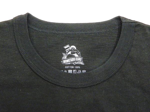 特価在庫あ 桃太郎ジーンズ Tシャツ 07-106 Kung Fu Momotaro カンフー 龍柄 メンズ 半袖Tee ブラック 新品の通販はau PAY マーケット - 服屋アットマート|商品ロットナンバー:500003855 得価人気