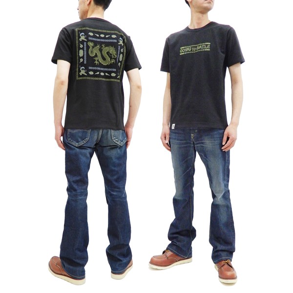特価在庫あ 桃太郎ジーンズ Tシャツ 07-106 Kung Fu Momotaro カンフー 龍柄 メンズ 半袖Tee ブラック 新品の通販はau PAY マーケット - 服屋アットマート|商品ロットナンバー:500003855 得価人気