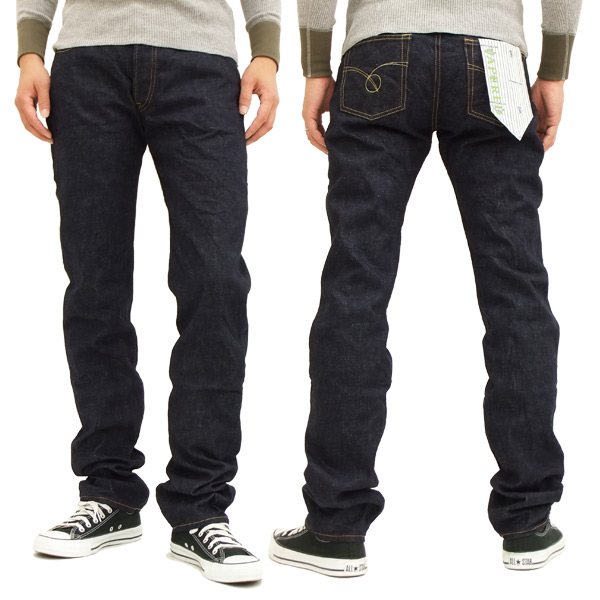 ジャパンブルージーンズ デニムパンツ Jb04 S 01 J メンズ ローライズ