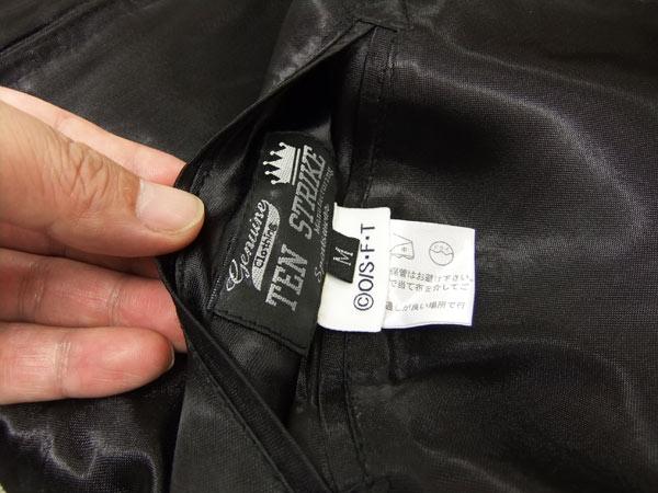 保障できる ワンピース スカジャン Opsj 003 One Piece トラファルガー ロー タトゥー メンズ スーベニアジャケット ブラック 新品 現金特価 Bayounyc Com