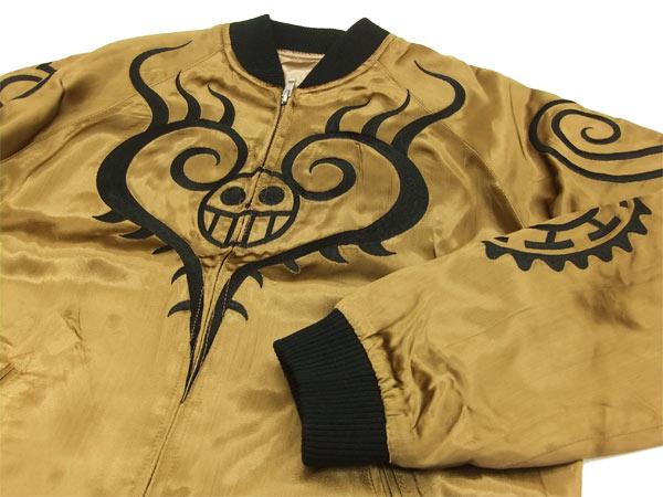 現金特価 ワンピース スカジャン Opsj 003 One Piece トラファルガー ロー タトゥー メンズ スーベニアジャケット ブラウン 新品 安心の定価販売 Bayounyc Com