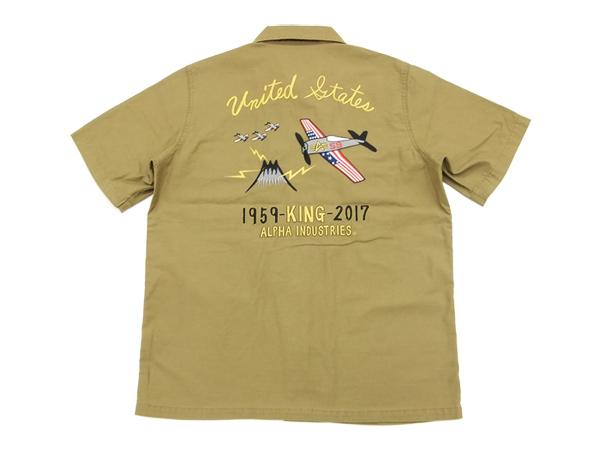 新品超特価 アルファ ユーティリティ スーベニアシャツ TS5033 ALPHA メンズ 半袖シャツ TS5033-014 カーキ 新品の通販はau PAY マーケット - 服屋アットマート|商品ロットナンバー:260454769 お得品質保証