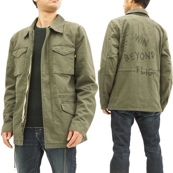 【期間限定送料無料】 アルファ TA0626-249 M-51 メンズ M-51 フィールドジャケット ALPHA メンズ M51 ミリタリーコート M51 新品, DOMORE(ドゥモア):6f30db93 --- united.m-e-t-gmbh.de 【期間限定送料無料】 アルファ TA0626-249 M-51 メンズ M-51 フィールドジャケット ALPHA メンズ M51 ミリタリーコート M51 新品, DOMORE(ドゥモア):6f30db93 --- united.m-e-t-gmbh.de