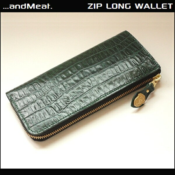 最高財布 緑 レディース 人気のファッション画像