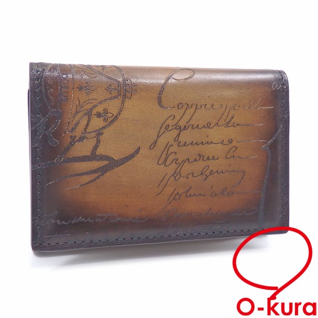 美品】ダンヒル dunhill カードケース 名刺入 茶色 ブラウン 箱付+kosar.ir