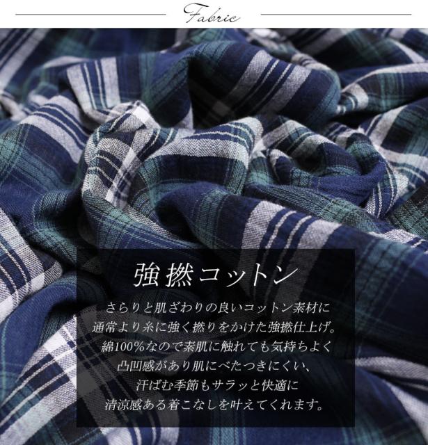 アウトレット 春新作 大きいサイズ チェック柄コットンワンピース ワンピース ワンピ チェックワンピース 切替ワンピース チェックの通販はau Pay マーケット ゴールドジャパン 大きいサイズ 商品ロットナンバー