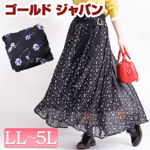 大注目 夏新作 大きいサイズ 小花柄ラップ風シフォンスカート スカート ロンスカ ロングスカート ラップスカート 小花柄スカート 花柄 小花柄 包装無料 送料無料 Farmerscentre Com Ng