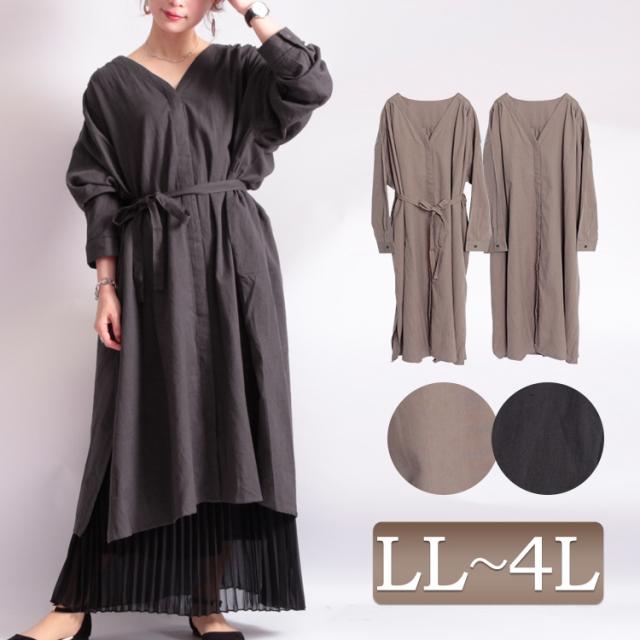 選べるサイズ展開 春新作 大きいサイズ レディース ワンピース 麻混2wayシャツワンピース ワンピ シャツワンピース Vネックワンピース 麻混 2way ギャザー 国際ブランド Arnabmobility Com