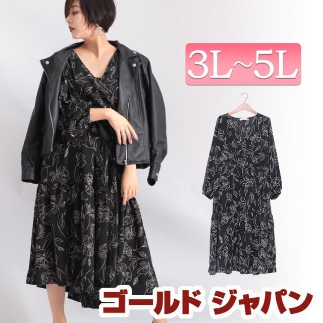 柔らかい 夏新作 大きいサイズ レディース ワンピース リボン付き花柄カシュクールワンピース ワンピ ロングワンピース 花柄 カシュクール 長袖 フ お気にいる Gdpcambodia Org