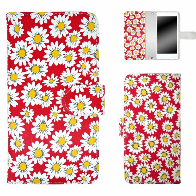 Iphone8 Plus ケース スマホケース 手帳 型 手帳型 オーダー マーガレット 小花 おしゃれ ビビット 可愛い アンティーク ガーリー レトロの通販はau Wowma ワウマ ホワイトナッツ 商品ロットナンバー
