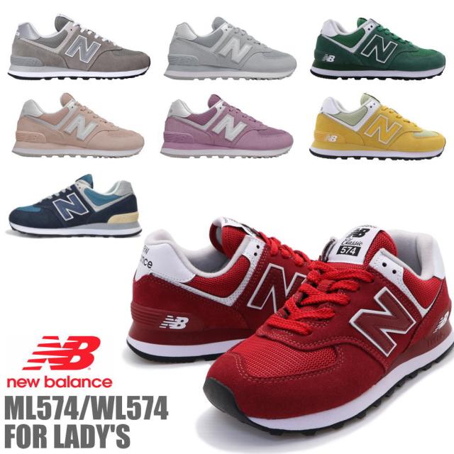 公式 New Balance ニューバランス 新色入荷 ランニング ライフスタイル Ml574 Wl574 人気トレンド Www Transnews Co Id