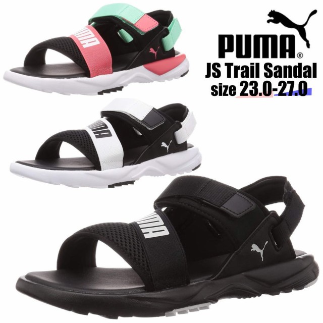 puma js trail sandal