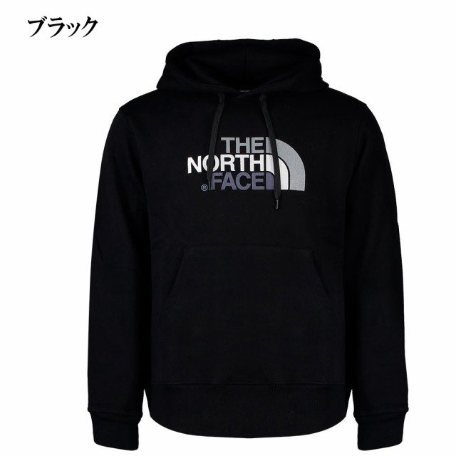 grey and black north face hoodie