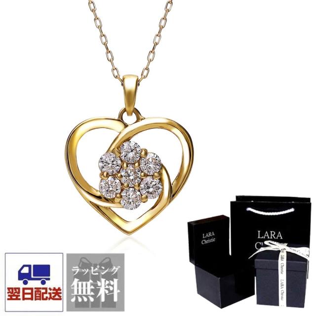 オープニングセール レディース ネックレス K18yg コレク プラチナム Platinum ララクリスティー Christie Lara ネックレス ハート 計0 2ct 天然ダイヤモンド ネックレス Sutevalle Org
