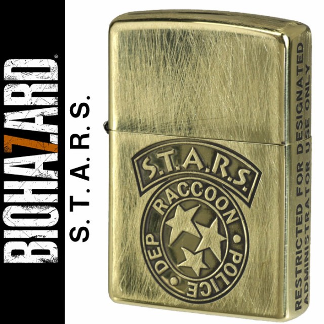 新作 Zippo ジッポーライター バイオハザード Biohazard S T A R S 送料無料 在庫限り Centrodeladultomayor Com Uy