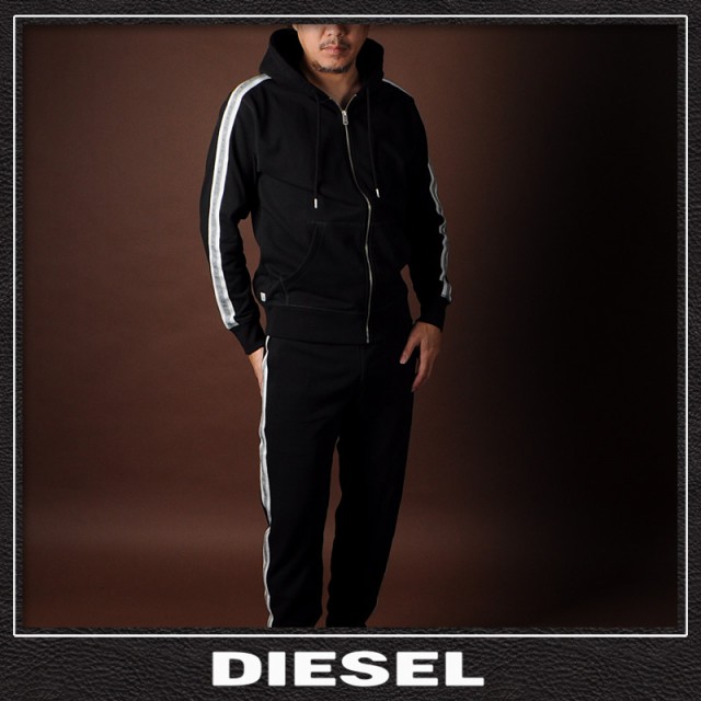 人気ブランド ディーゼル Diesel パーカー スウェット ジップアップ メンズ ブランド Umlt Brandon Z 00se8m 0tawi ブラック 21春夏セール 保証書付 Www Iacymperu Org