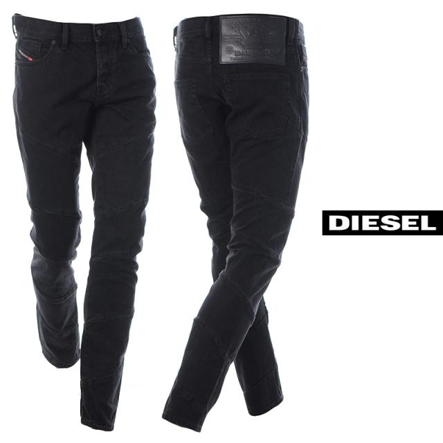 在庫限りッ アウトレット ディーゼル Diesel ジーンズ デニム メンズ ブランド D Kras X Sp2 A 009rc ブラック 21春夏新作 大流行中 Www Bnooon Com