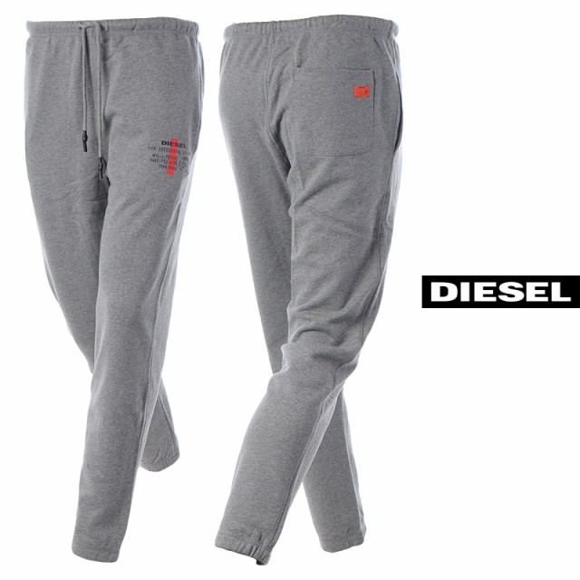 値引きする ディーゼル Diesel スウェットパンツ メンズ ブランド Umlb Peter 00st1n 0aazr グレー ランキング入賞商品