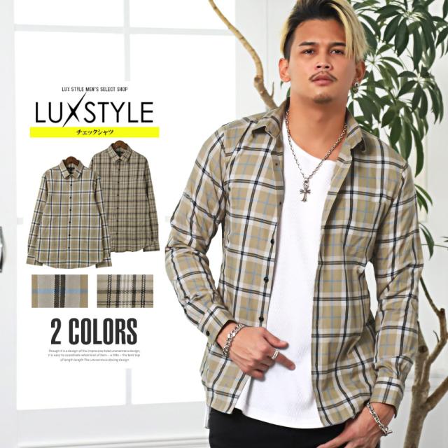 超人気の 送料無料 冬新作 長袖シャツ メンズ チェックシャツ チェック柄 総柄 チェックシャツ カジュアルシャツ トップス 長袖 綿 カジュア 高い品質 Farmerscentre Com Ng